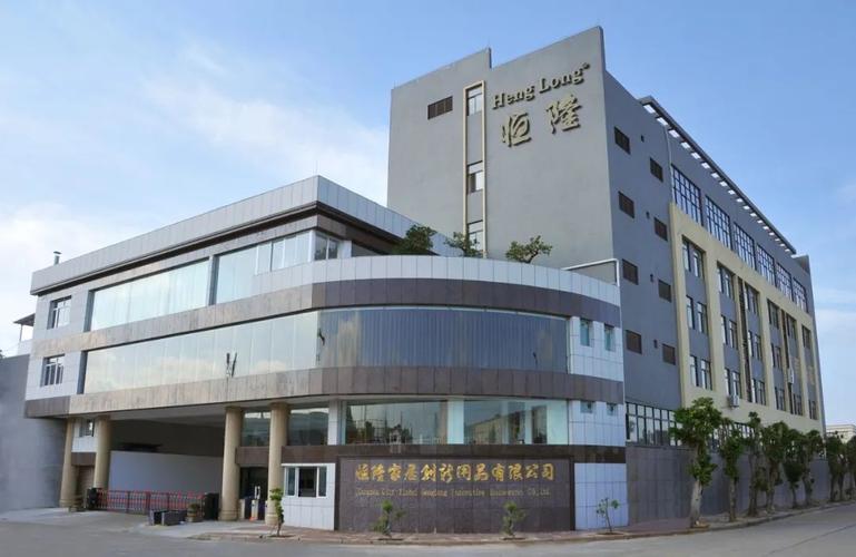 ccbec家居用品展区优质展商推荐江门市新会恒隆家居创新用品